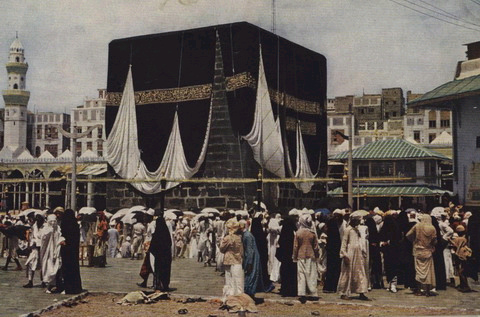 kabah_1953.jpg